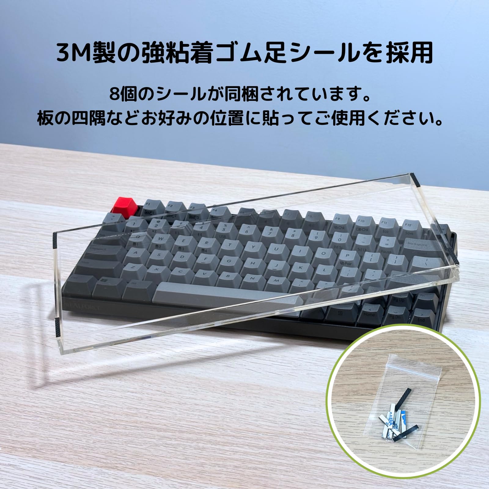 Amazon.co.jp: 藤倉工房 REALFORCE RC1用キーボードカバー 透明 高級