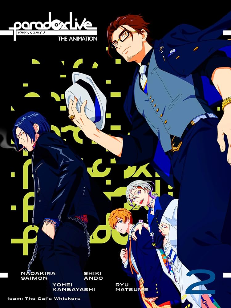 パラライDVD② Amazon.co.jp: Paradox Live THE ANIMATION BD2 [Blu-ray
