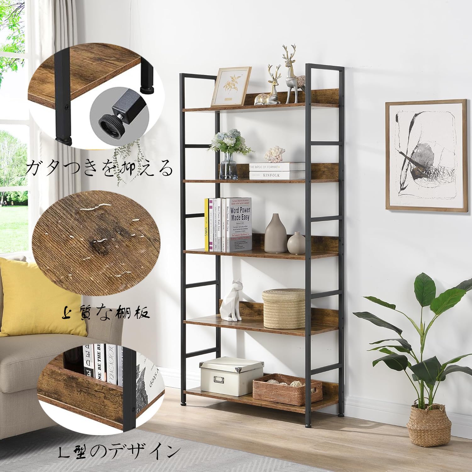 Amazon｜WARABI KK オープンシェルフ ラック 収納 木製 棚 オープン
