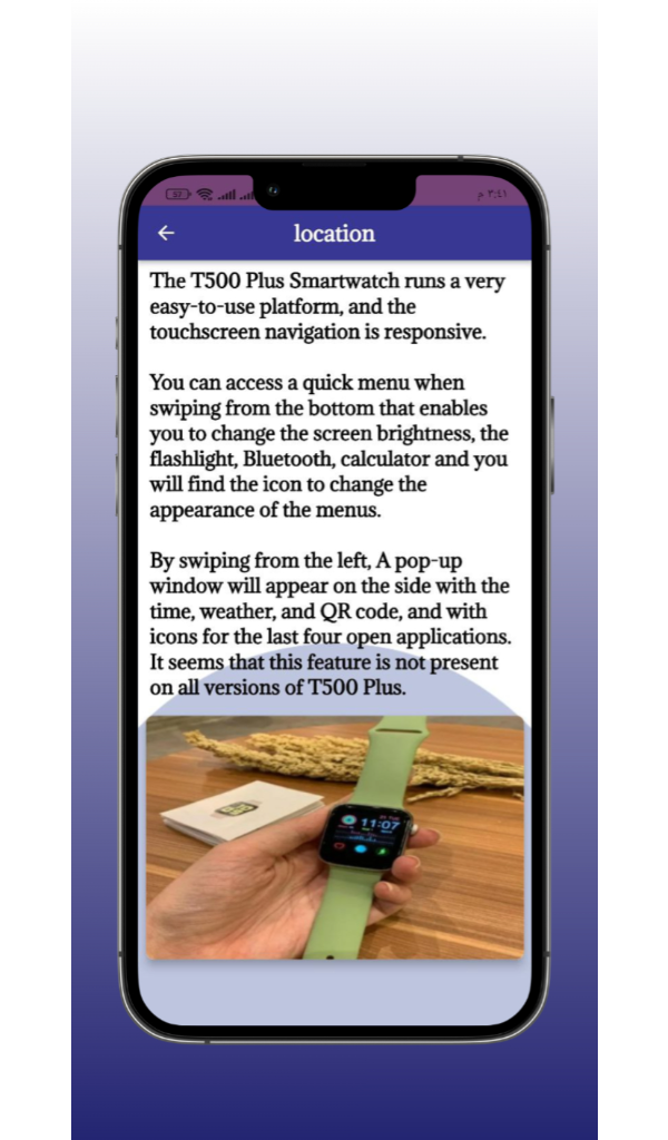 T500+ Smart Watch GuideAmazon.co.jpAppstore for Android