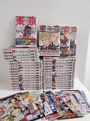 東京卍リベンジャーズ キャラクターブック 天上天下 (KCデラックス