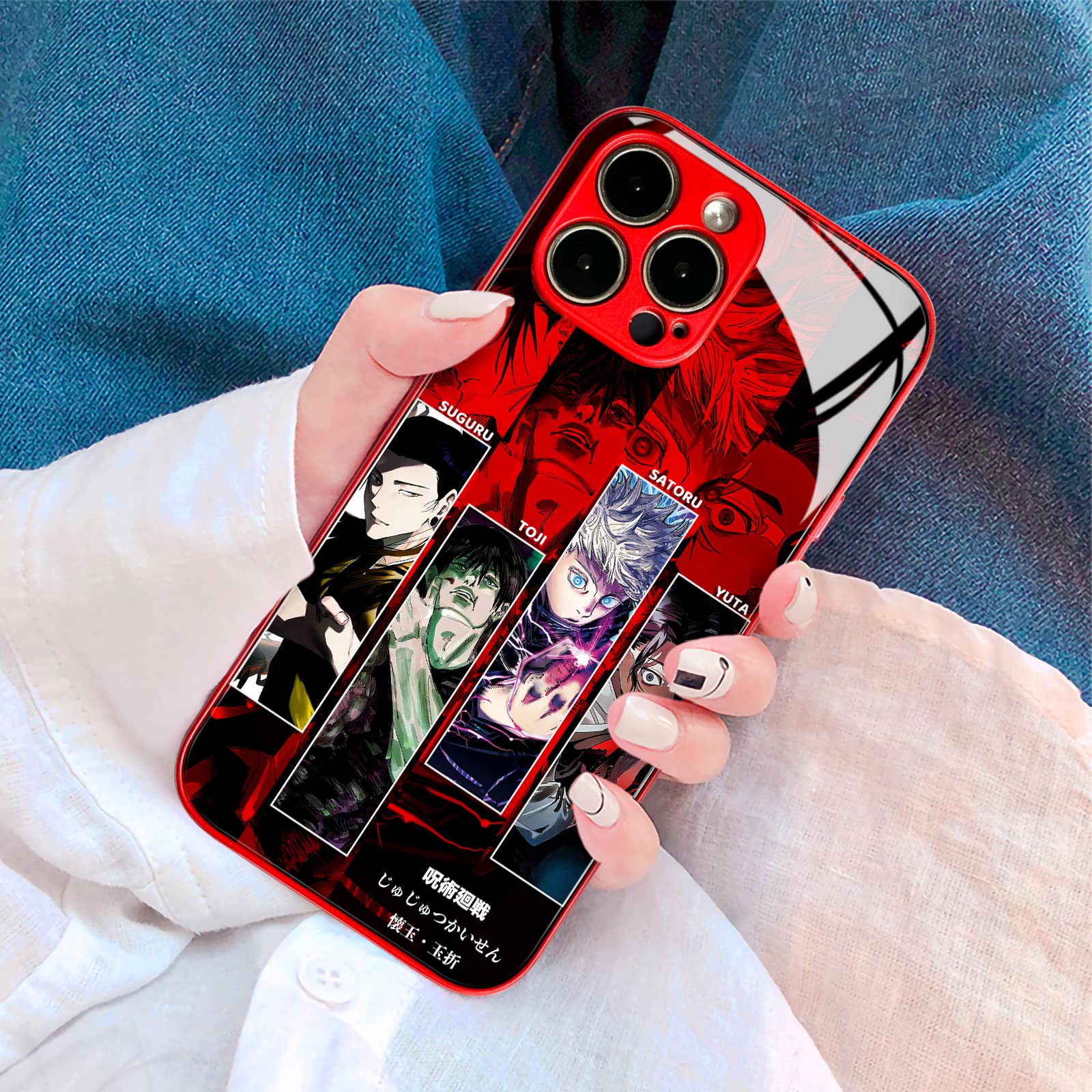 Amazon.com: Akatxezy JJK Suguru Toji_JJK Satoru Yuta Japanese