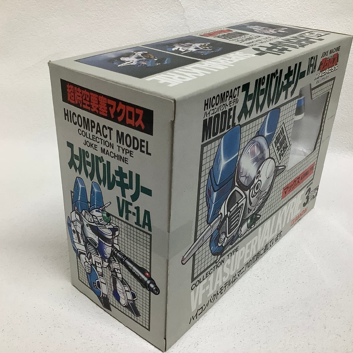 Amazon.co.jp: 超時空要塞 マクロス MACROSS ハイコンパクトモデル 