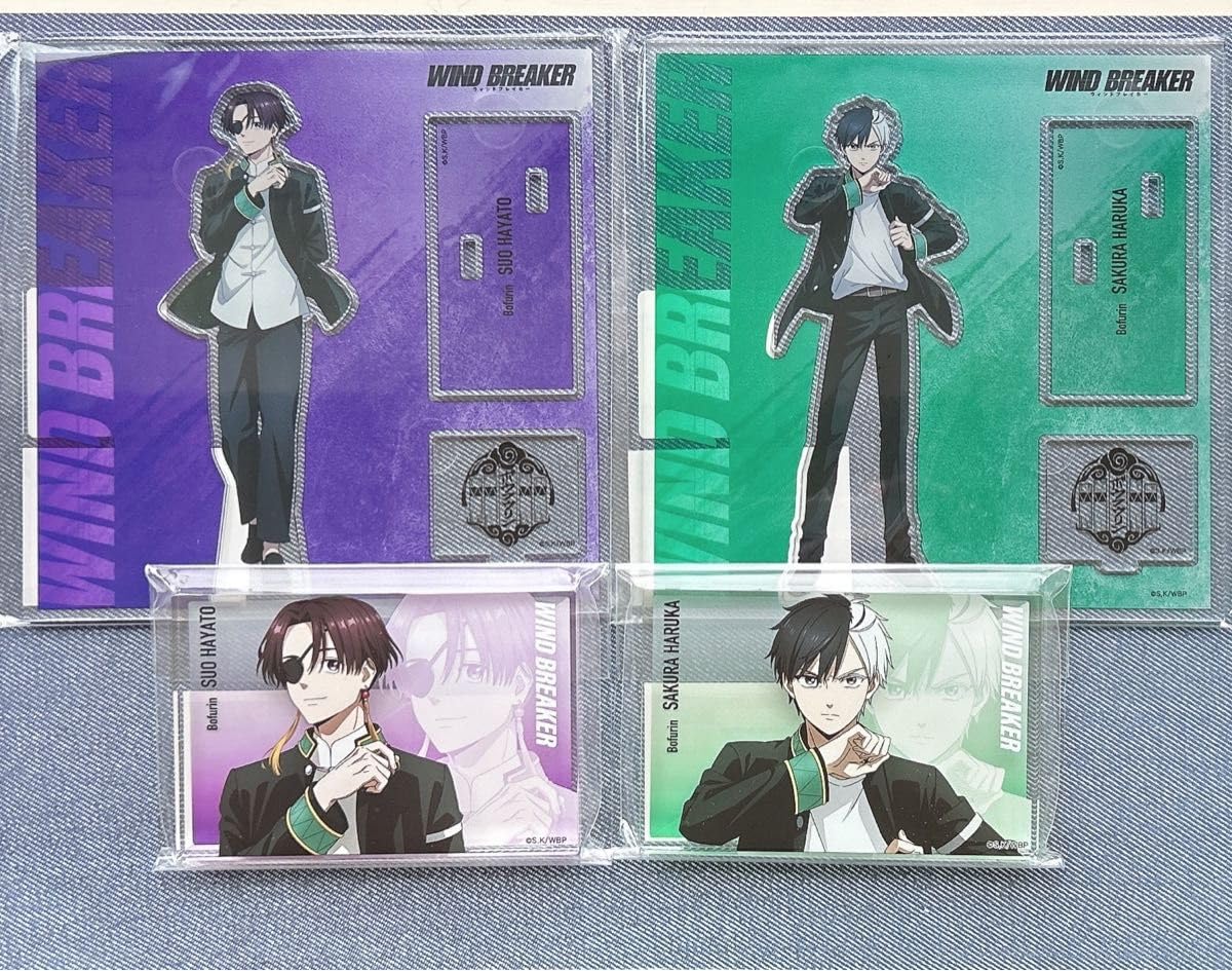 ウィンブレ 蘇枋隼飛 大集会 ベースヤード 缶バッジ Amazon.co.jp: wind breaker ウィンドブレーカー 大集合