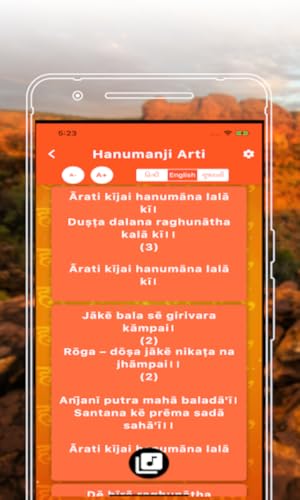Mahabali Hanuman App - Chalisa, Aarti, Ashtak
