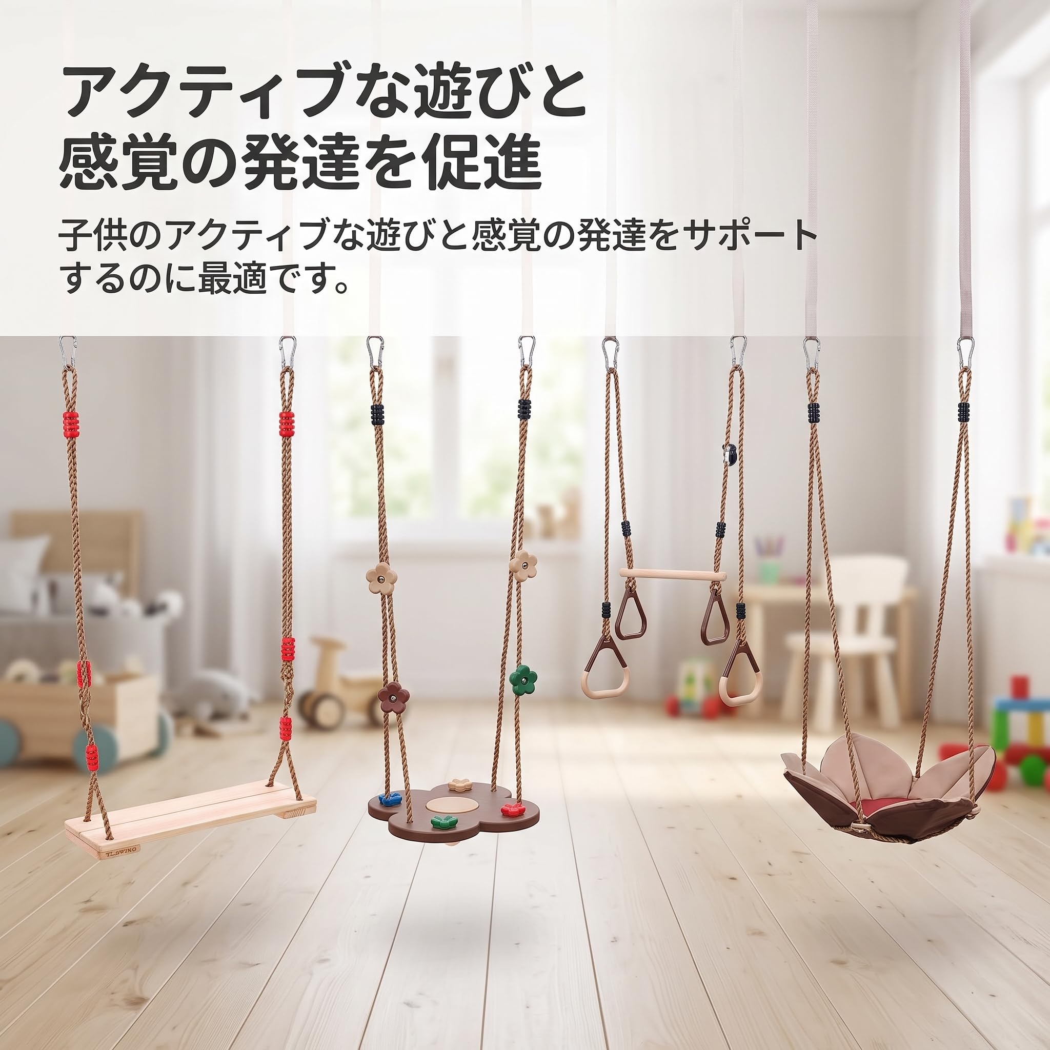 Altalena da Giardino per Bambini in Legno e Plastica, per Uso Interno ed Esterno, con Gancio di, Anello da ginnastica multifunzionale collegato