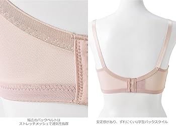 Amazon | [犬印本舗] フロントオープンレース授乳ブラ モーヴ
