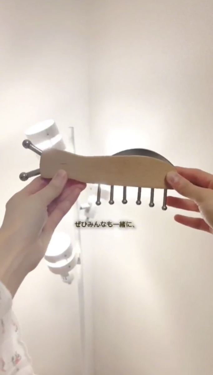 Amazon | かたつむり カッサ 頭皮マッサージ 無痕かっさ 顔用 全身用