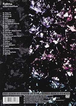 その他 to Exit Grand Finale [DVD] wgteh8f Yahoo!オークション - Fatima to Exit Grand Finale