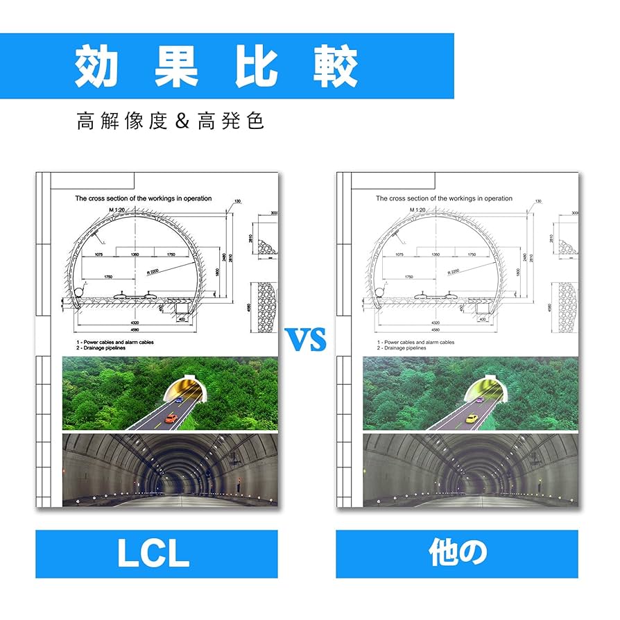 Amazon.co.jp: LCL Canon用 キャノン用 PFI-320 PFI-320MBK