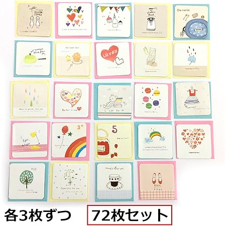 Amazon Angelicate ミニ メッセージカード 多目的 誕生日 カード グリーティングカード 手紙 封筒 付 ラブリー 24種 72枚セット グリーティングカード 文房具 オフィス用品 Amazon Angelicate ミニ メッセージカード 多目的 誕生日 カード グリーティングカード 手紙 封筒 付 ラブリー 24種 72枚セット グリーティングカード 文房具 オフィス用品