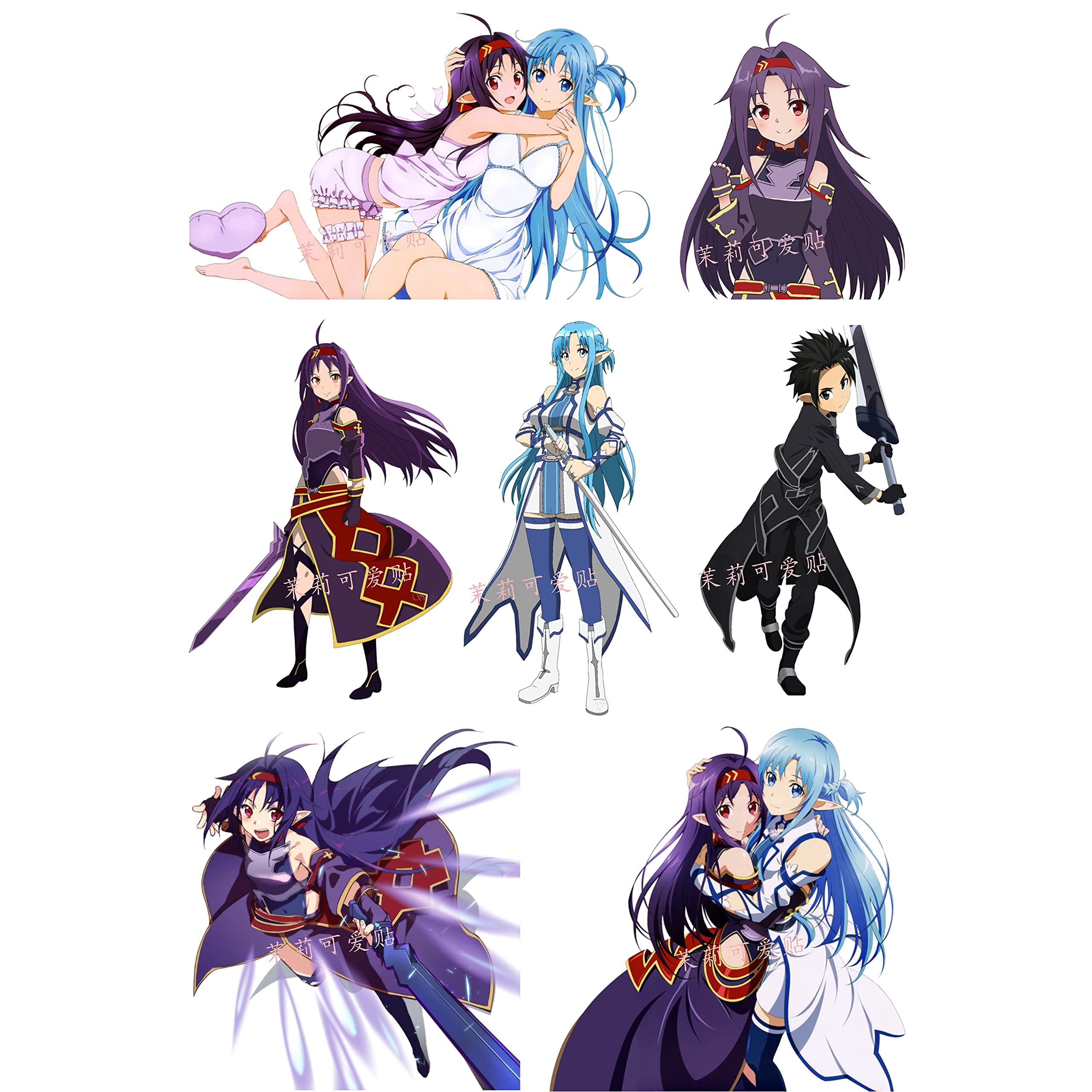 Shenyu Jue Jian Youji Animation Zhiji Mianji Laptop Mobile Phone Trunk Sticker