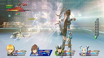 (未使用･未開封品)　スターオーシャン4 インターナショナル - PS3 og8985z Amazon | スターオーシャン4 インターナショナル - PS3