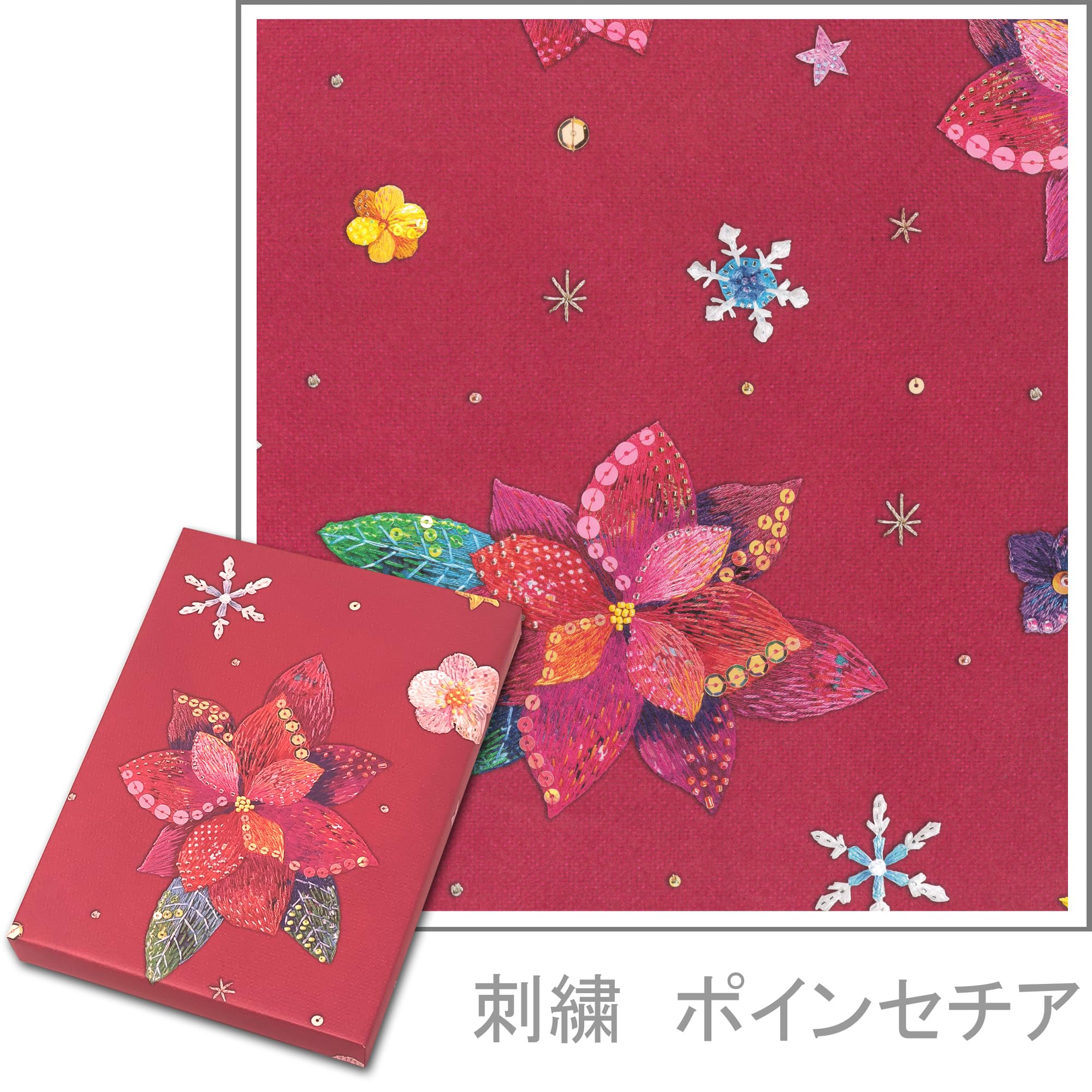 Amazon｜シャディ カタログギフト 高雅 (こうが) 金糸梅 きんしばい