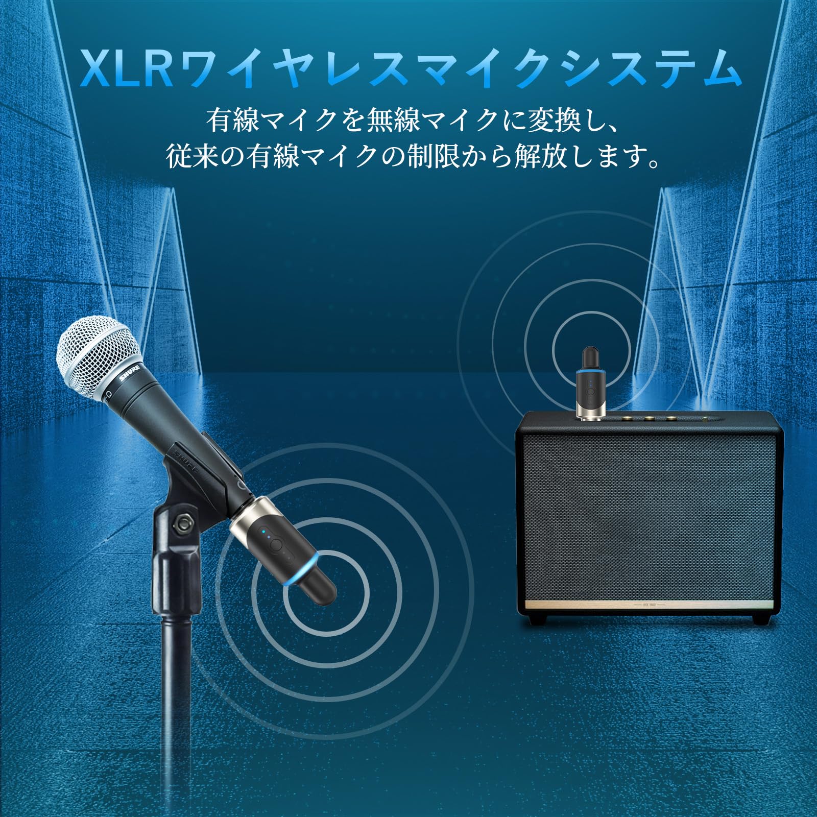 Amazon.co.jp: XIAOKOA ワイヤレスマイクシステム 6.35mm変換