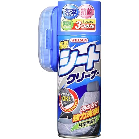 Amazon Willson ウイルソン 布製シートクリーナー 4ｍｌ 品番 018 Htrc2 1 車内用洗剤 車 バイク