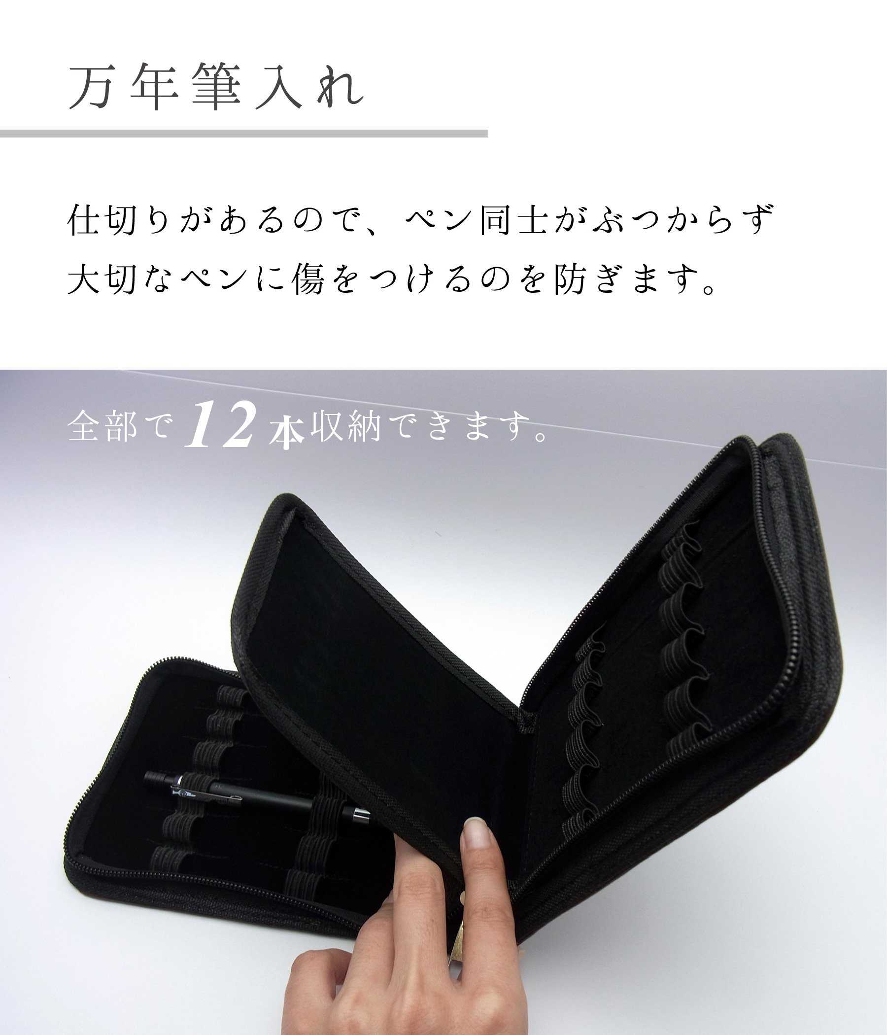 Amazon.co.jp: [necker] ペンケース 万年筆 ペン ケース シンプル 