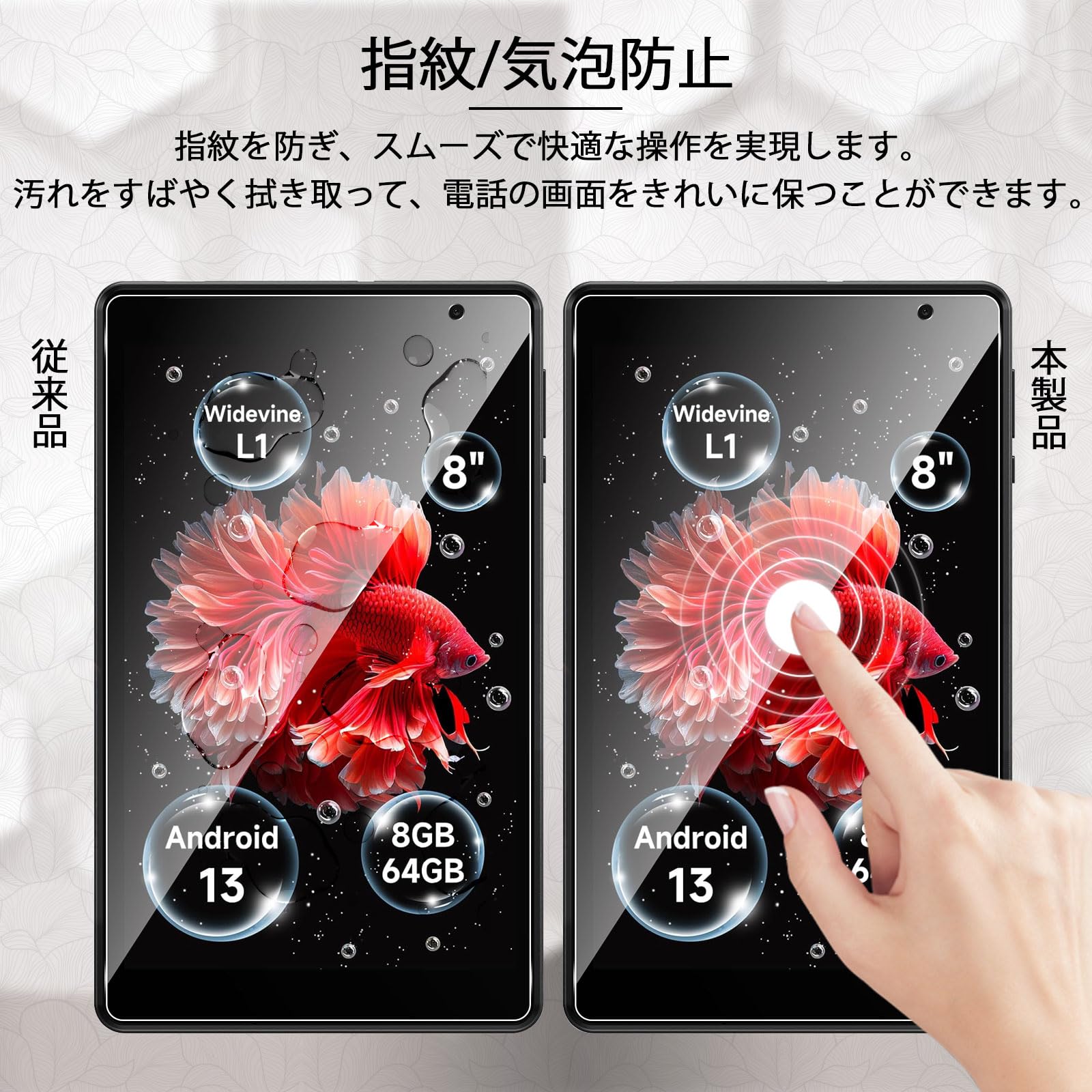 ALLDOCUBE iPlay50 Mini Lite ガラスフィルム Amazon | ALLDOCUBE iPlay50 Mini Lite 用 強化ガラスフィルム 8