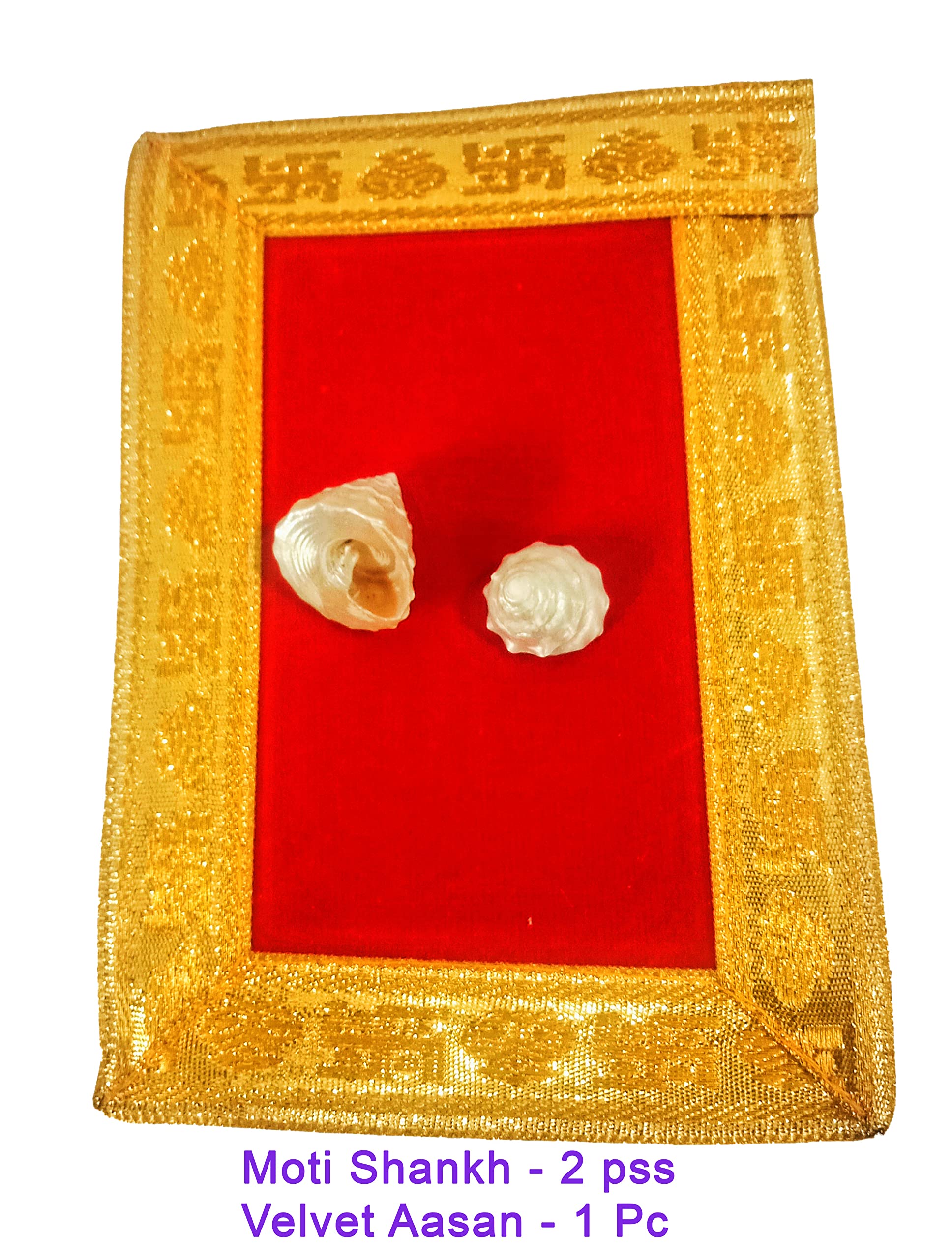 Pooja Ghar Gurui Laxmi Devi Kit Yellow Kaudi 5, Gomti Chakra 5Pcs, Laxmi Paduka 1 Set Moti Shankh 2 Pcs, Velvet Aasan 1 Pcs for Puja 2