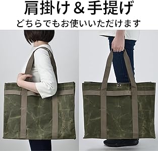 Amazon.co.jp: [Takagi] トートバッグ KANUCHI OUTDOOR カーキ