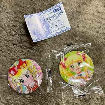 Amazon.co.jp: いがらしゆみこの世界 アソートコレクション