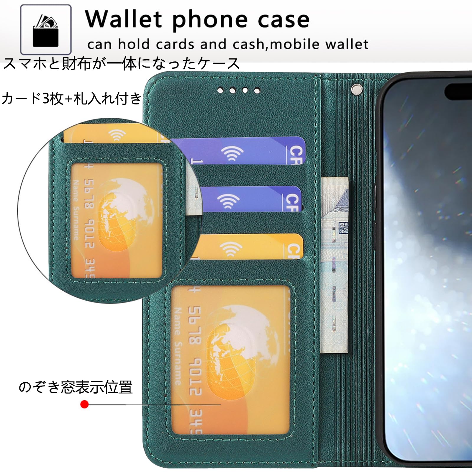 Amazon.co.jp: 【WenziLior】Arrows We2 用 ケース 手帳型 アローズ