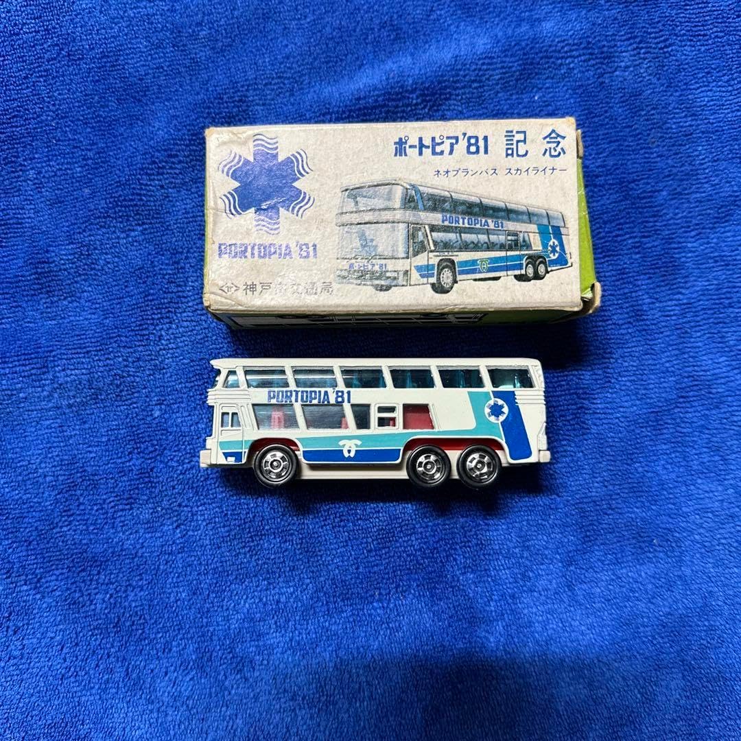 美 トミ カ神戸市交通局 ポートピア81 記念ネオプランバス
