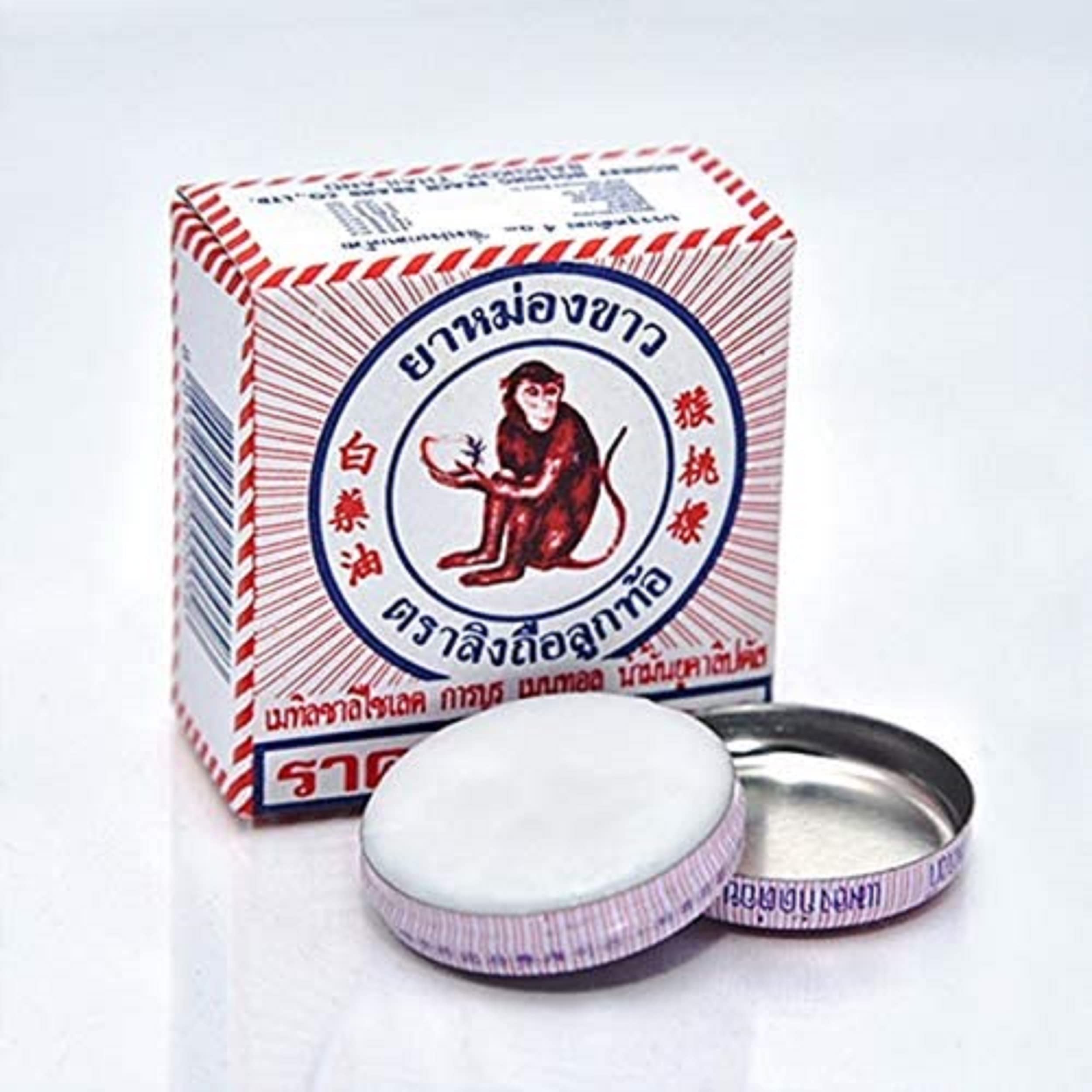 HANI PO™ White Monkey pain relief Balm Thailand Product - Pack of 1 (4 Gram) (B09YP2Z7Q3) Amazon Price History, Amazon Price Tracker