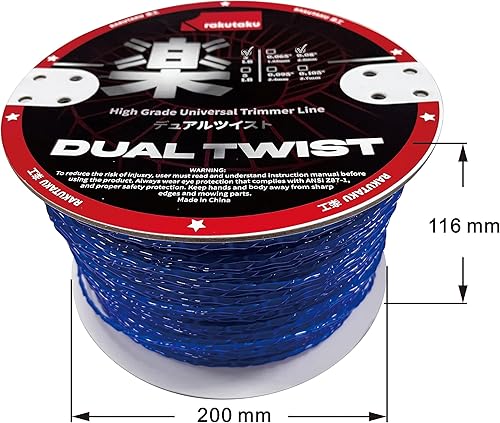 Miniatura 2 de rakutaku Línea de recortadora 080 de 3 libras a 0.080 pulgadas por 1595 pies, línea de recortadora de cuerda trenzada de alta eficiencia, larga vida