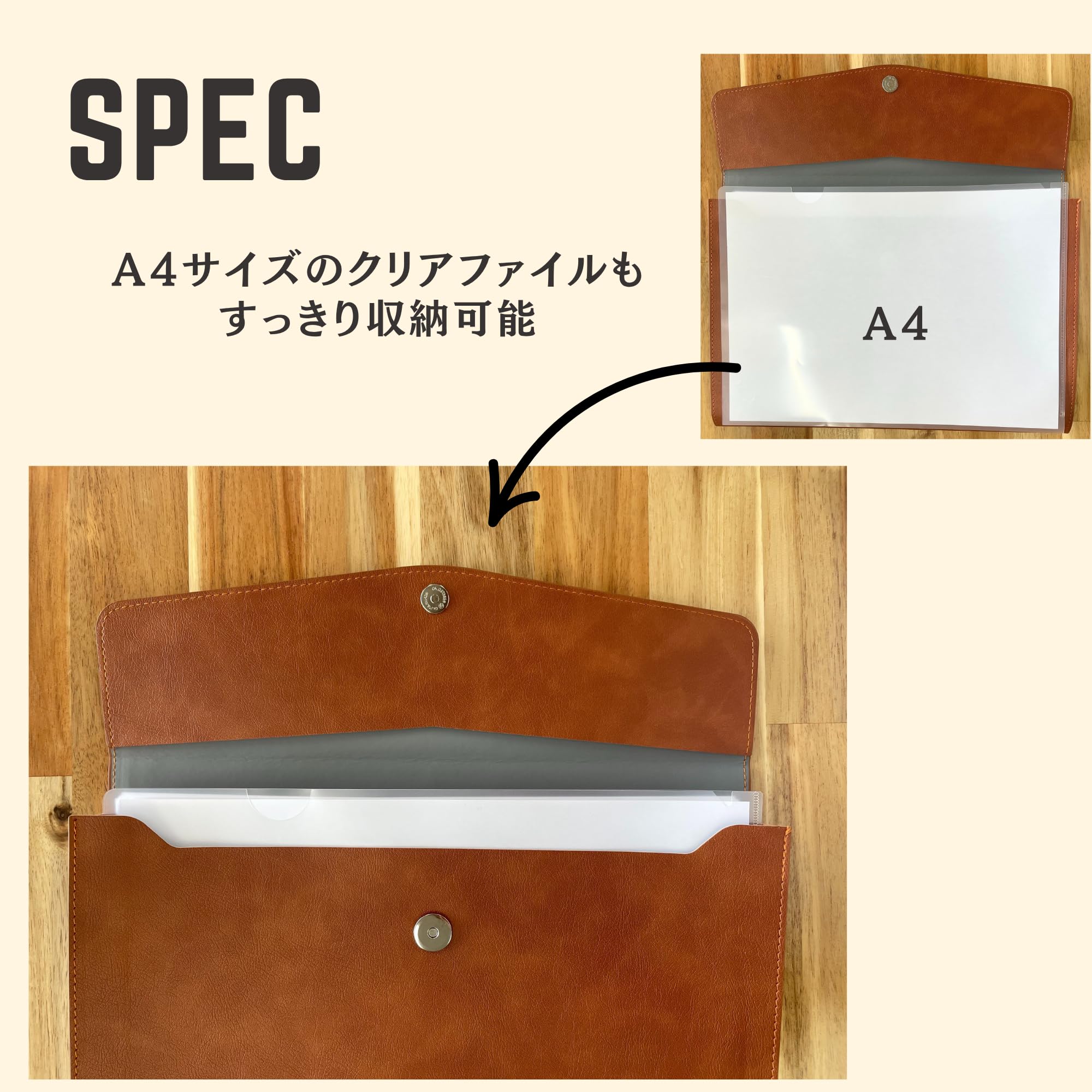 Amazon | 書類ケース A4 ドキュメントケース PUレザー 持ち運び