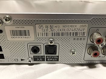 Amazon | パイオニア DVR-530H DVD-R DL/-R/RW&HDDレコーダー [5