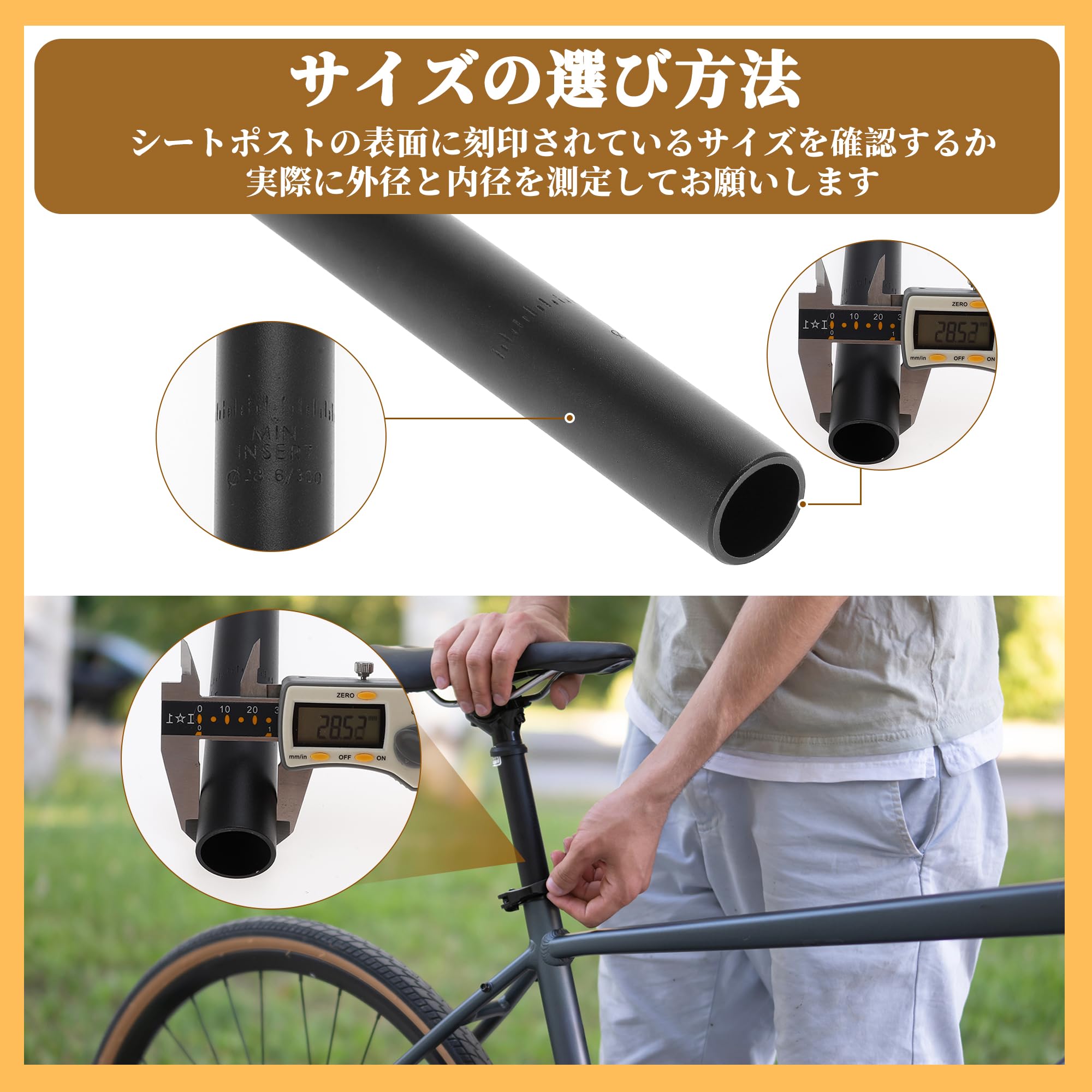 Reggisella per bicicletta, 28.6x300mm Reggisella per bici, in lega di alluminio, nero