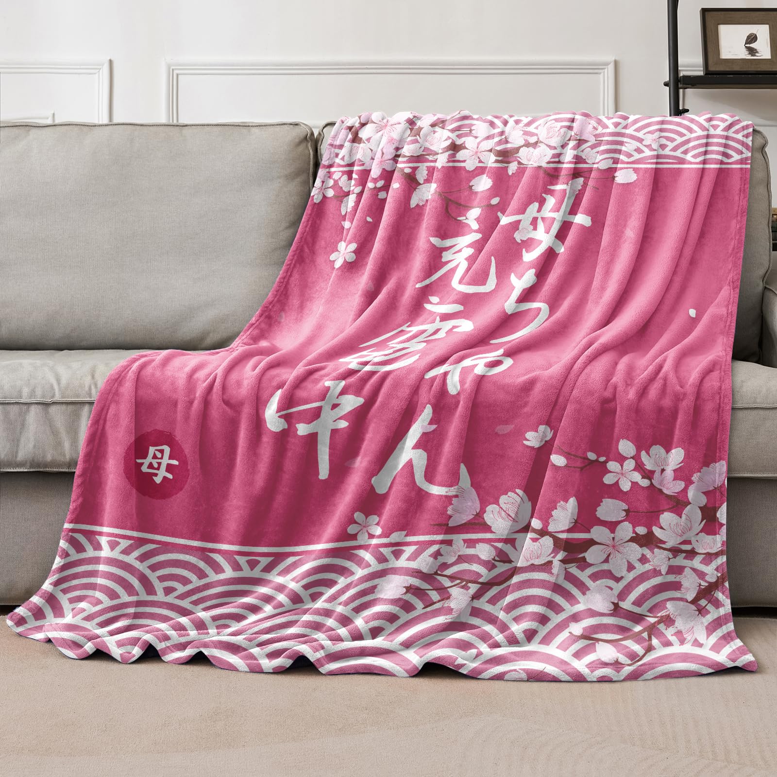 Amazon｜母 誕生日プレゼント 母親 ブランケット 母の日ギフト 毛布