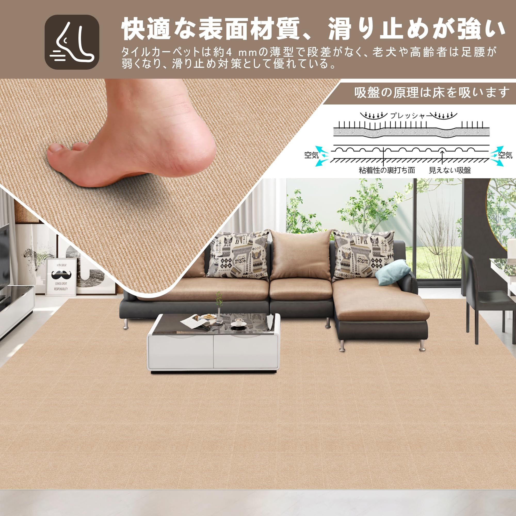 大判ジョイントマット 吸着マット 大判45*45*0.4cm40枚セット Amazon.co.jp: 【Amazon 限定ブランド】XIWEIYI ジョイントマット 大判