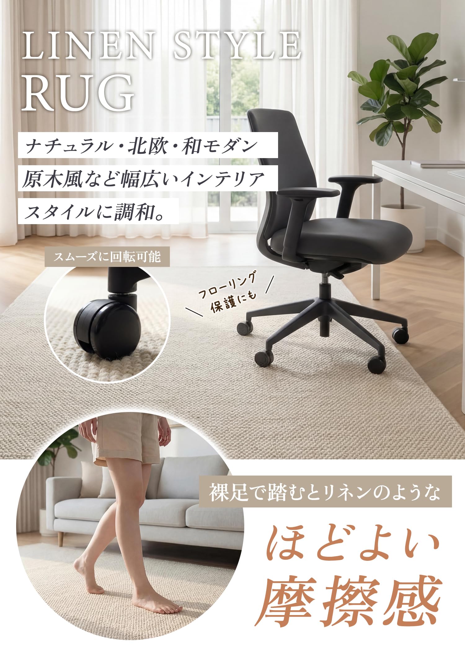 Amazon | FLIIRITAIA ラグ グレー 100*140cm 1畳 リネン風 カーペット