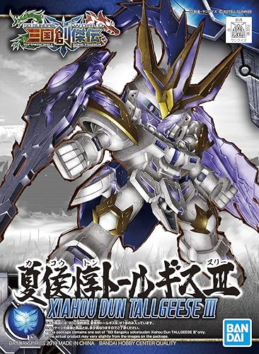 Miniatura 6 de Bandai Hobby - SD Sangoku Soketsuden - #15 Xiahou Dun Tallgeese III SD Model Kit