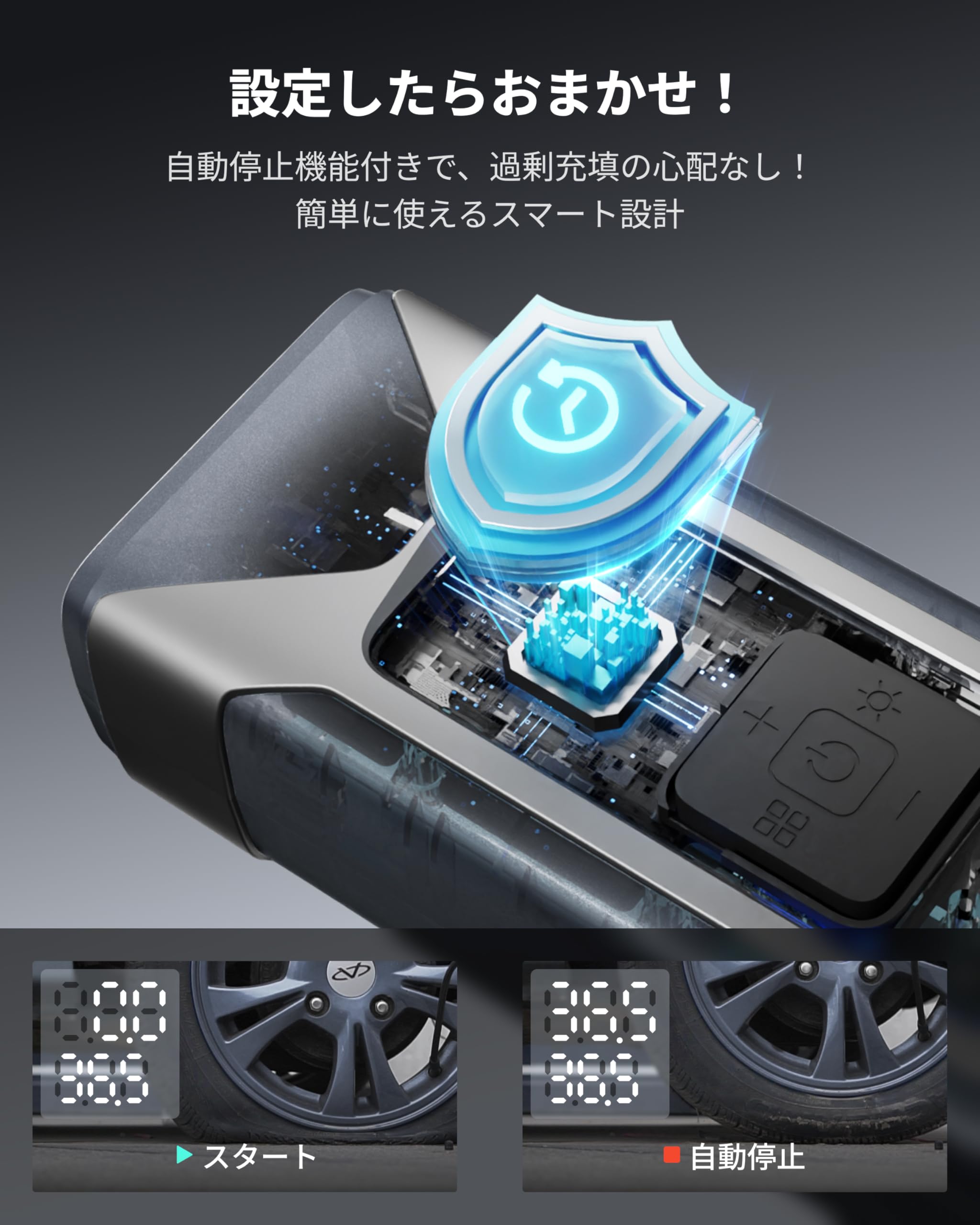 Amazon.co.jp: ASMAX T10 電動空気入れ 自転車・バイク・車対応 最大