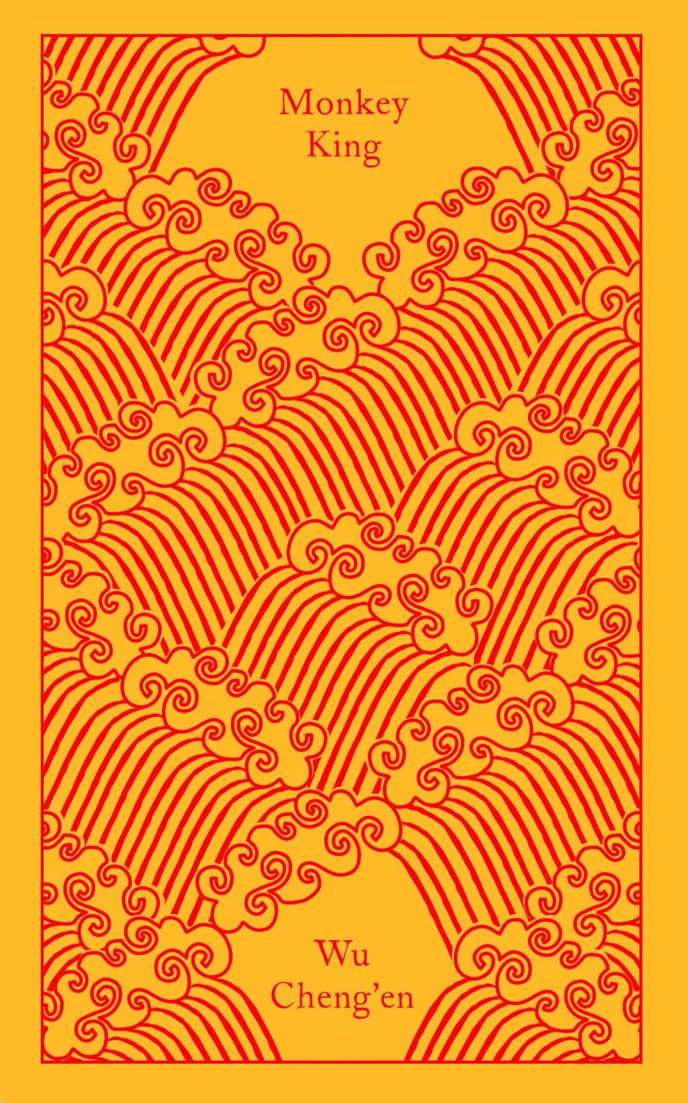 Monkey King: Journey to the West