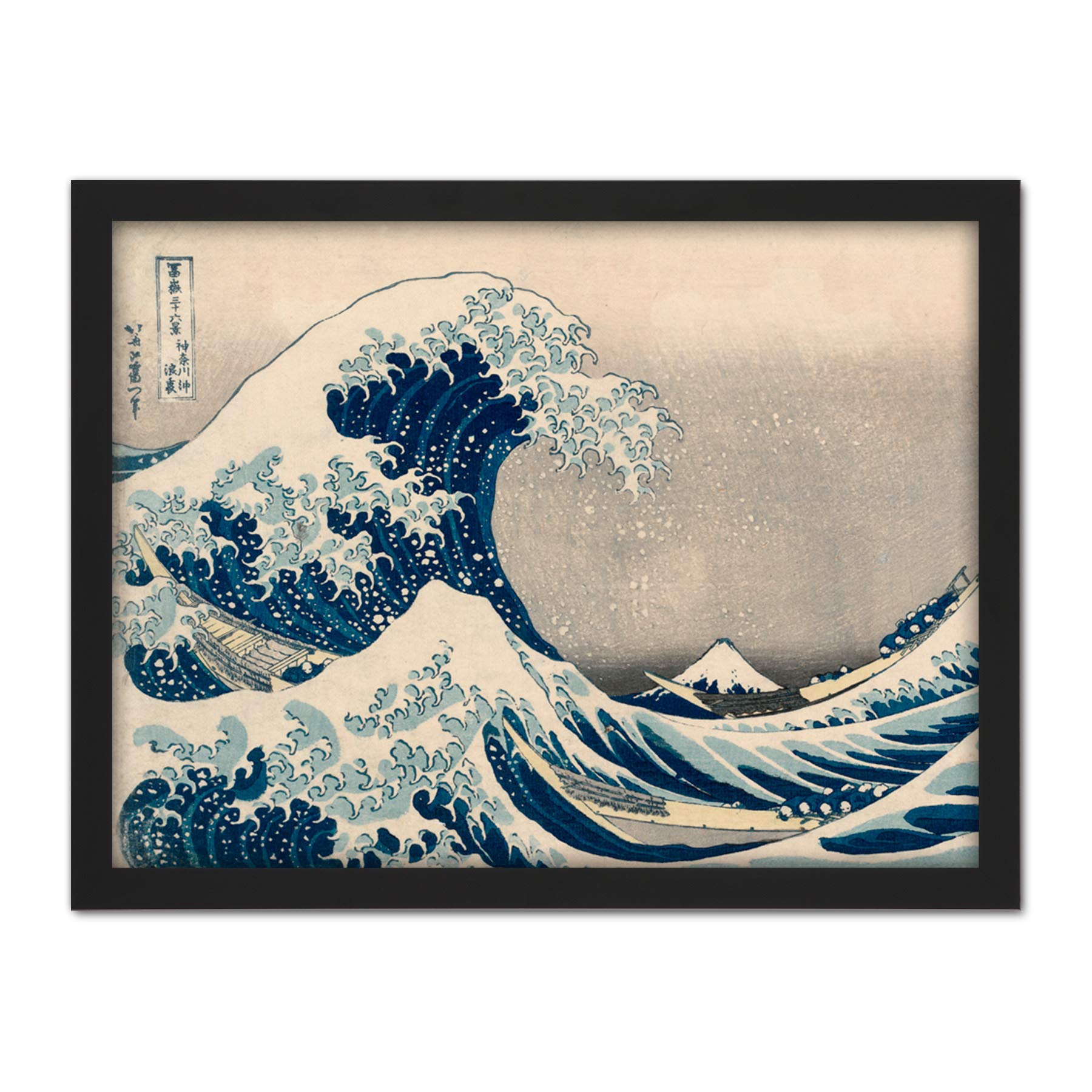 Katsushika Hokusai Under The Wave Off Kanagawa Large Framed Art Print Poster Wall Decor 18x24