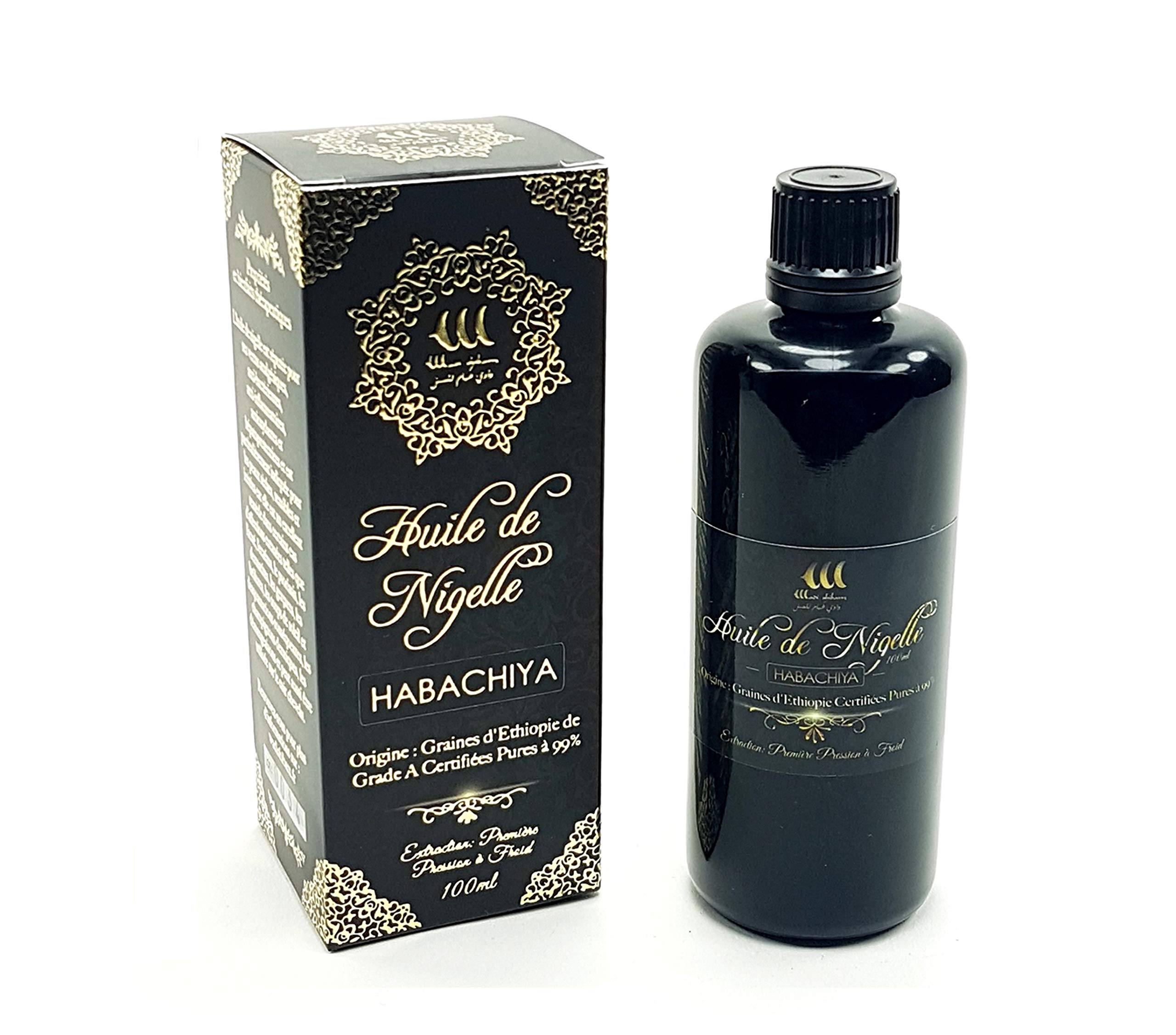 [ Pureté Exceptionnelle ] Huile de Nigelle¸ 100ml¸ Pure à 99% (Ethiopie) | Aucun traitement chimique | Qualité Alimentaire et Cosmétique | Idéal pour offrir