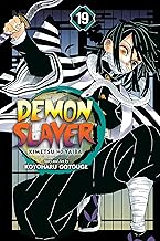 Demon Slayer: Kimetsu no Yaiba, Vol. 19: Flapping Butterfly Wings