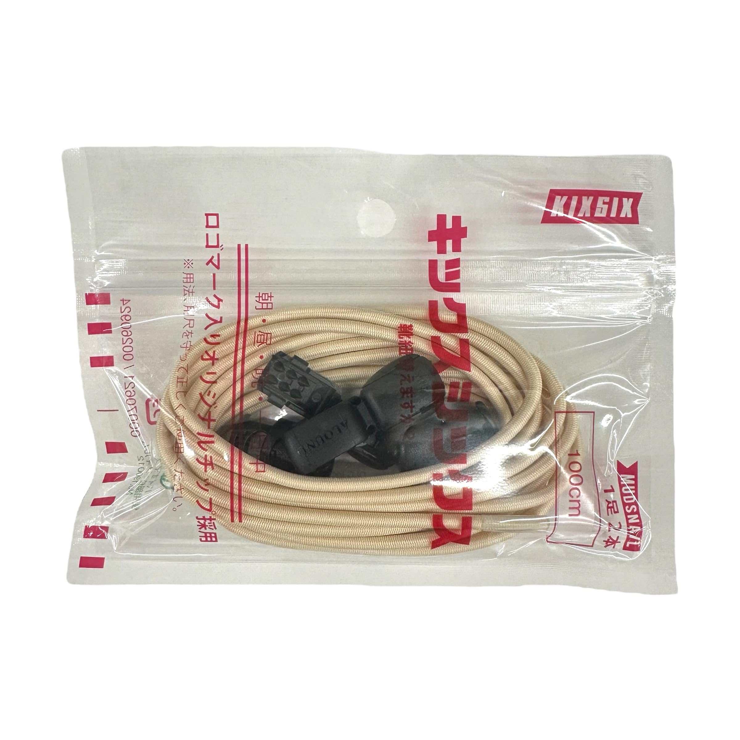 BUMPOFCHICHKEN チャリひも　当選品非売品 Amazon.co.jp: SHENKEL 4点式あご紐 チンストラップ OD : ホビー