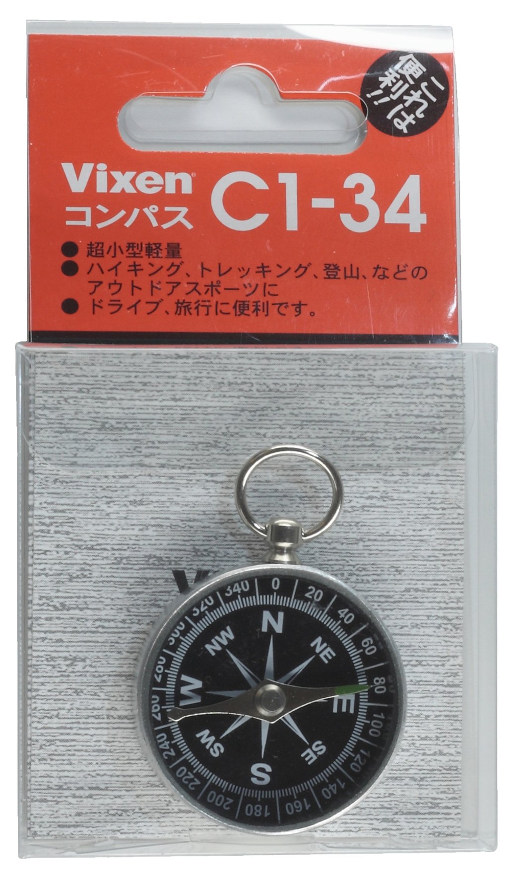 珍品！1941年製 アメリカ空軍　懐中コンパス Vixen ドライ式コンパス ノーマルコンパス C1-34 | ビクセン Vixen