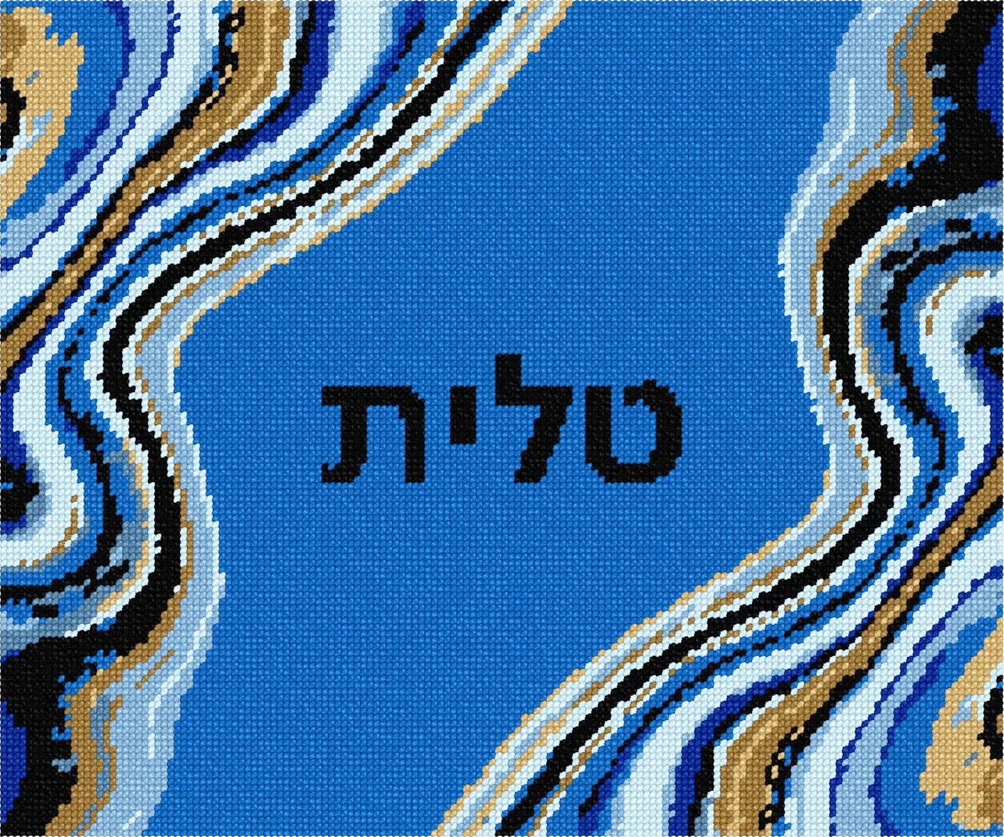 Pepita Needlepoint kit: Tallit Multi Geode 2, 12