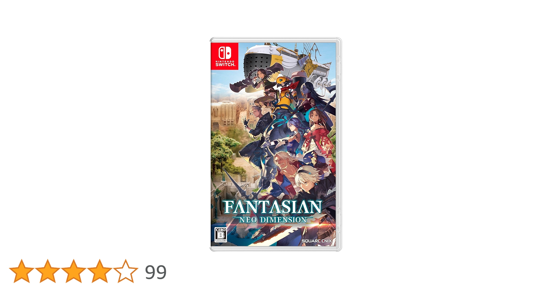 Amazon.co.jp: FANTASIAN Neo Dimension -Switch : ゲーム