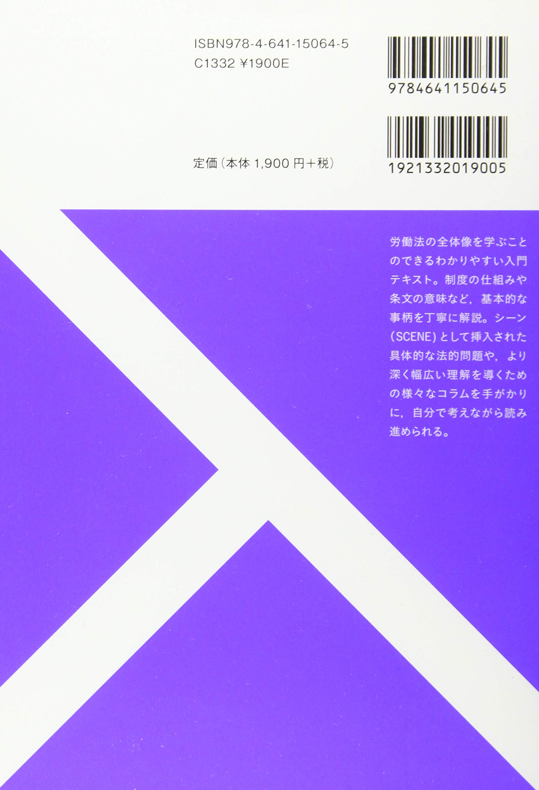 Amazon.co.jp: 小畑 史子: 本、バイオグラフィー、最新アップデート