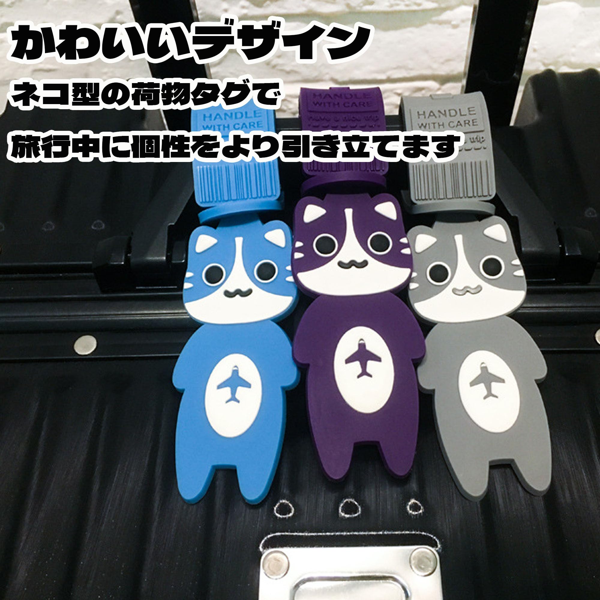 メロアス　ライブ　グッズ2点セット　スカーフ　ラゲッジダグカードホルダー Amazon.co.jp: QEZEZA 荷物タグ スーツケース 猫のラゲッジタグ 可愛い