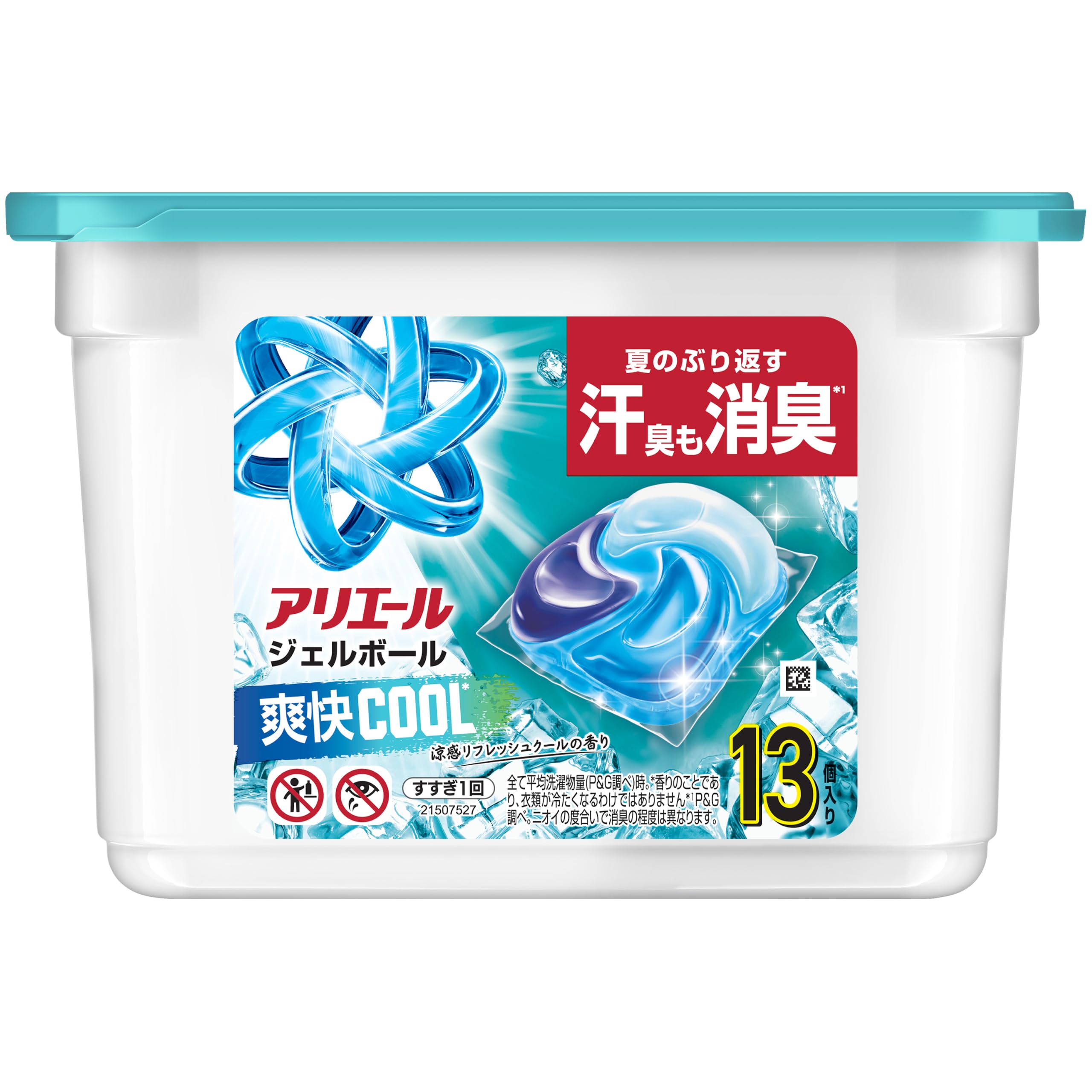 Amazon.co.jp: アリエール ジェルボール 13個 爽快COOL 涼感