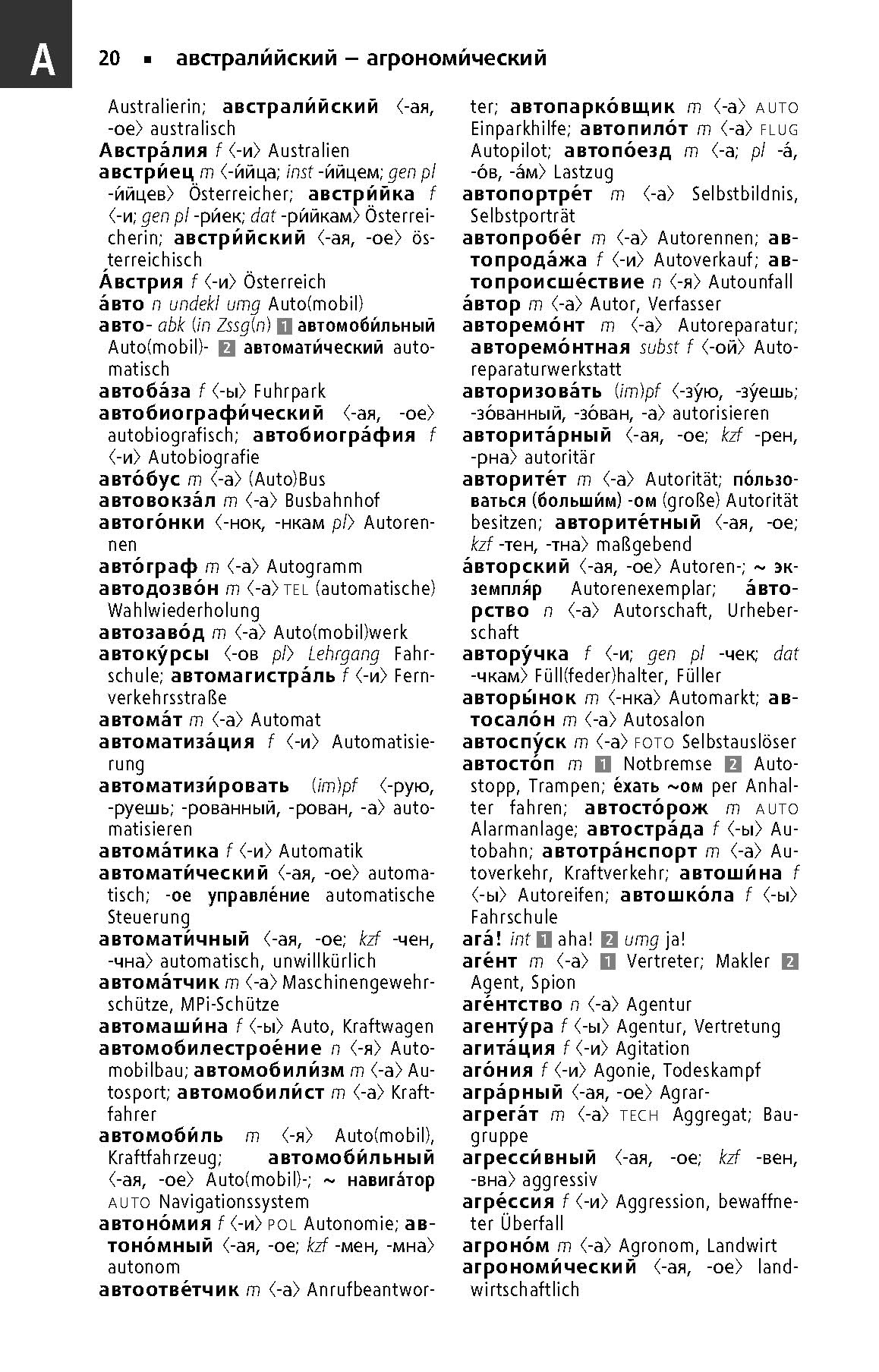 Langenscheidt Taschenwörterbuch Russisch: Russisch - Deutsch / Deutsch - Russisch mit Online-Wörterbuch und 95.000 Stichwörtern