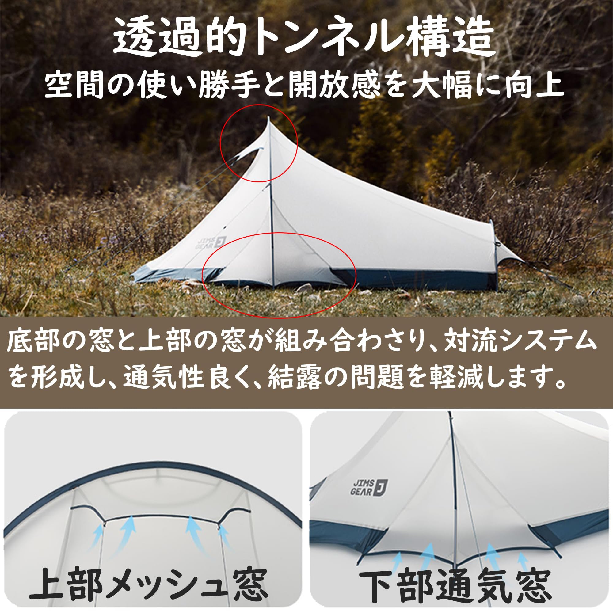 Amazon.co.jp: Naturehike 2人用 トンネルテント 1kg超軽量 前室付き